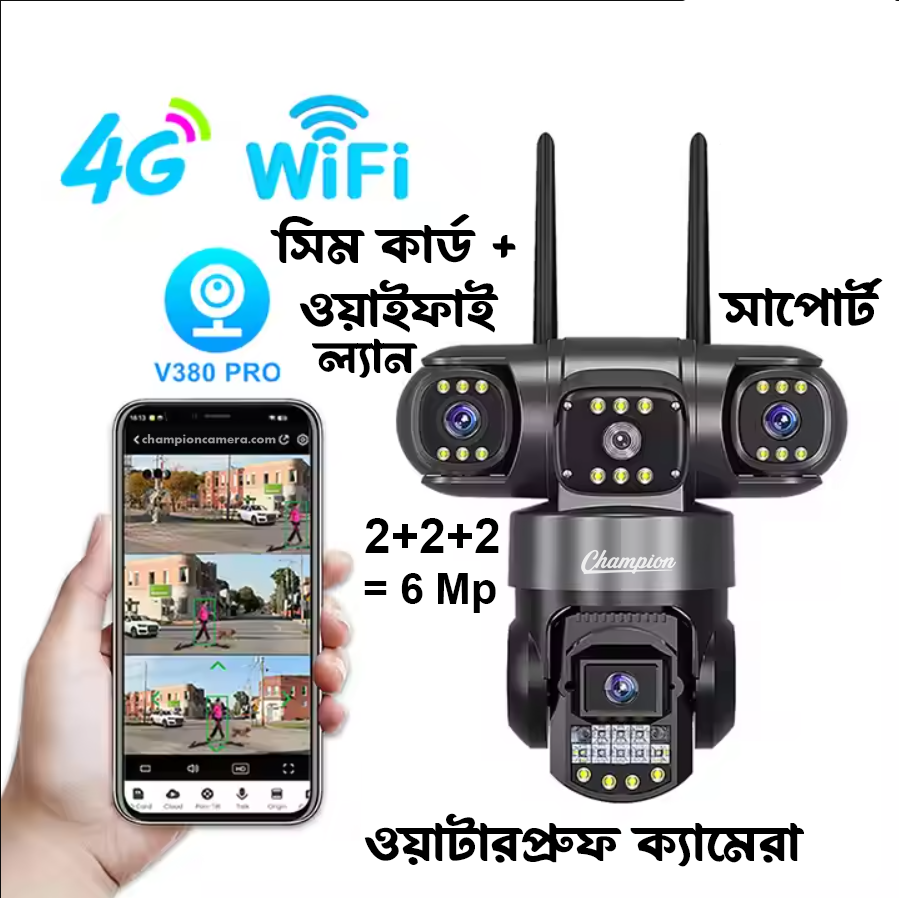 6 Mp 4g sim and wifi support 3 Lens 3 Display Allrounder Camera